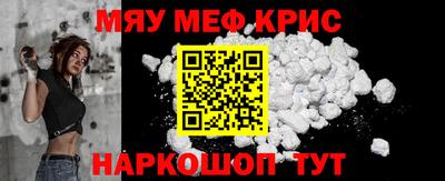 гашик Бугуруслан