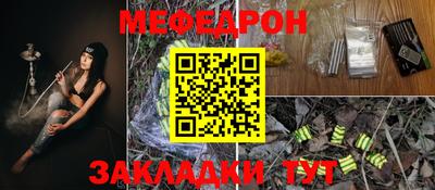 гашик Бугуруслан