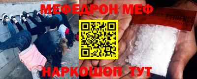 гашик Бугуруслан