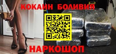 мяу мяу мука Бузулук