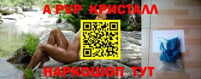 мяу мяу мука Бузулук