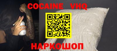 экстази Будённовск