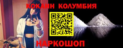 мяу мяу мука Бузулук