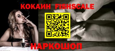гашик Бугуруслан