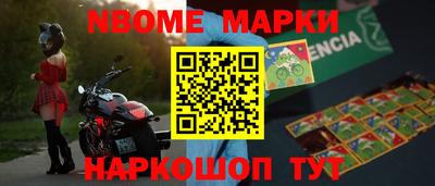мяу мяу мука Бузулук