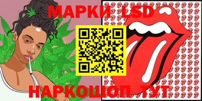 гашик Бугуруслан