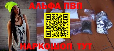 мяу мяу мука Бузулук