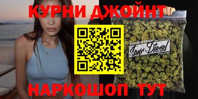 гашик Бугуруслан
