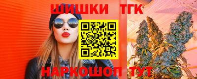 гашик Бугуруслан