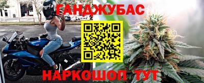 экстази Будённовск