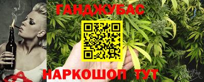 гашик Бугуруслан