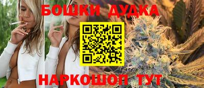 экстази Будённовск