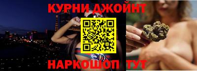 мяу мяу мука Бузулук