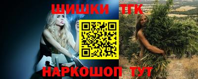 гашик Бугуруслан