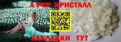 экстази Будённовск