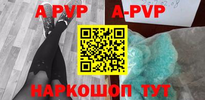 экстази Будённовск
