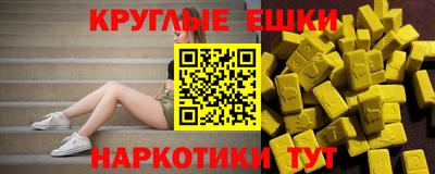 мяу мяу мука Бузулук
