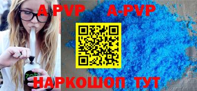 экстази Будённовск