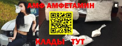 гашик Бугуруслан