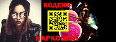 экстази Будённовск