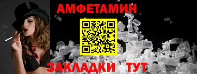 экстази Будённовск