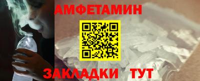 гашик Бугуруслан