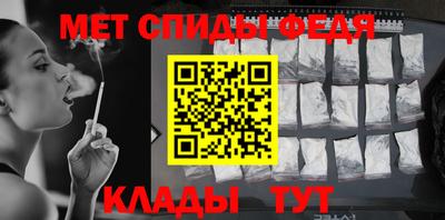 мяу мяу мука Бузулук