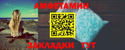 экстази Будённовск
