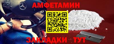 мяу мяу мука Бузулук