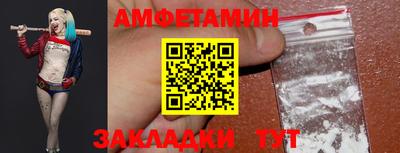 гашик Бугуруслан