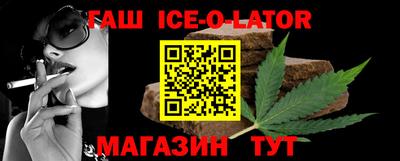 экстази Будённовск