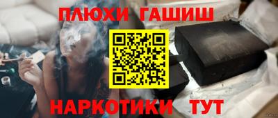 мяу мяу мука Бузулук