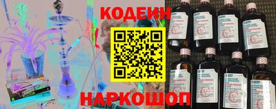 экстази Будённовск
