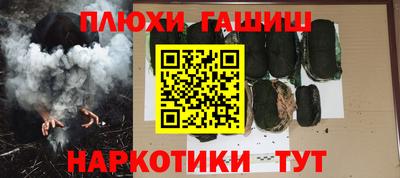 экстази Будённовск