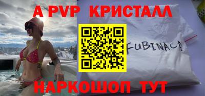 экстази Будённовск