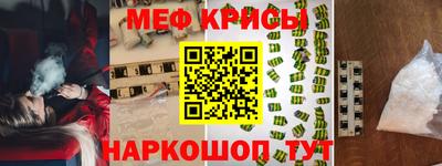 гашик Бугуруслан